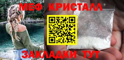 ПСИЛОЦИБИНОВЫЕ ГРИБЫ Малгобек