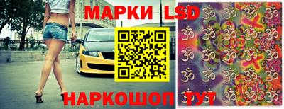 мефедрон VHQ Ликино-Дулёво