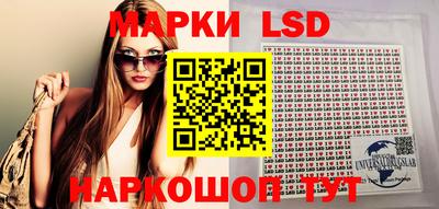мефедрон VHQ Ликино-Дулёво