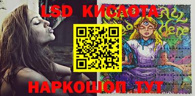 мефедрон VHQ Ликино-Дулёво