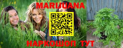 мефедрон VHQ Ликино-Дулёво