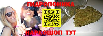 мефедрон VHQ Ликино-Дулёво