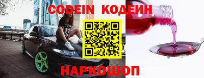 мефедрон VHQ Ликино-Дулёво