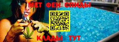 spice Лесосибирск