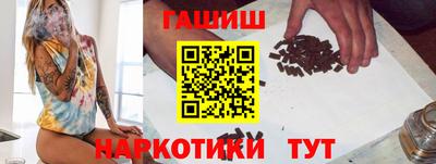 мефедрон VHQ Ликино-Дулёво