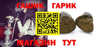 spice Лесосибирск