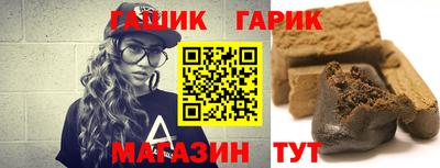 мефедрон VHQ Ликино-Дулёво