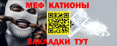 гашик Ливны
