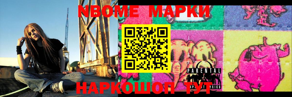 LSD-25 экстази ecstasy  Лсд 25 экстази  Йошкар-Ола  ЛСД экстази кислота  Вход с VPN 